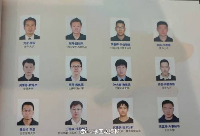 小学生穿白丝